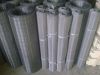 Sell stainless steel Crimped Wire Mesh