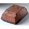 Sell Copper Ingot