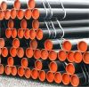 Sell Carbon Steel Seamless Pipes
