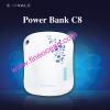 Sell Rechargeable battery charger Power Bank 2400mah C8