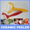 Sell Potato Peeler Ceramic Peeler in Kitchen