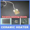 Sell Ceramic Heater Electric Heating Elements Infrared Heater System