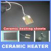 Sell Ceramic Heating Element Micro Heating Plate Medical Warmer