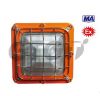 Sell DGS36 Mining flameproof LED roadway lamp