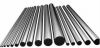 Sell Solid Carbide Rods