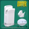 Sell High Speed AIKE Brushless DC motor bathroom hand dryer