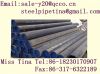 Sell Steel Pipes/tubes