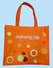 Sell Promotional PP Non woven bag&shopping bag