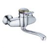 Sell Gem 4144 wall-mounted kitchen mixer