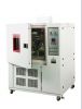 Sell low temperature freezing tester machine