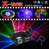 Sell 300mW RGB full color Animation laser light with SD+2D/3D Change