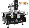 Sell CHINAFIX CF260 instrument type bga rework station