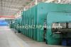 Sell Steel Cord Conveyor Belt Vulcanizier