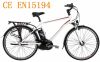 Sell Electric Road Cruiser