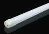 Sell led tube