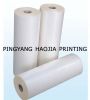 Sell Thermal lamination film