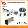 Sell 36V 10Ah Electric bike lithium battery pack with BMS PCM