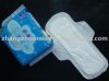 Sell medium-thin sanitary napkin