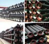 Sell ductile iron pipe