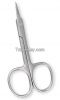 Arrow Point Scissor By Zabeel Industries