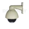 Sell Mini slow speed outdoor dome camera