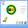 Sell Duplex Round Indoor Cable