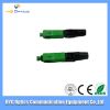 manufacture supply sc-apc fast connector , fiber sc/apc fast connector