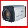 Sell for 700TVL Zoom box camera