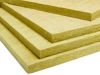 Sell  Special Rock Wool Panel For External wall heat insulation syst