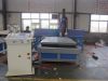 Sell PLASMA CNC ROUTER