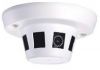 Sell Smoke Detector Style Camera