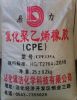 chlorinated polyethylene(CPE)