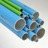 Sell compressed air aluminum seamless pipe