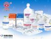 Sell Sell I.V injections made in china