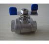 Sell Ball Valve with Butterfly Handle (YZF-15)