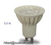Sell LED Spotlight(GU5.3) 5W, LED ceiling light, LED spotlights factory