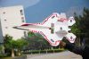 Sell RC Model Airplane