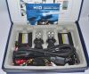 Sell 35w AC hid normal conversion kit/ hid slim xenon kit low price