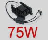 Sell 75W HID Xenon Ballast DC9 to 16V / 75w HID xenon kit