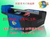 Sell ceramic tile printer