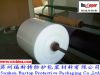 Sell High Efficiency VCI PE Film in China