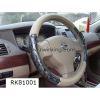 Sell Steering Wheel Cover RK81001