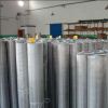 Sell Stainless Steel Wire Mesh