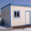 Sell T style Flat Roof House(JY-T-1F-15)