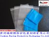 Sell VCI Self Seal Bag