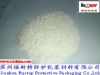 Sell VCI Antirust Powder