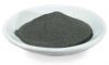 Sell Tungsten powder