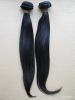 Sell Stock Brazilian Virgin Hair Silky Straight Human Hair Weft