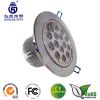 Sell 15W High Power LED Ceiling Light(HJ-CL015)