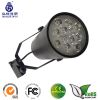 Sell 12W LED Track Light(3 years warranty)